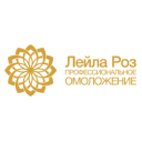 Лейла Роз