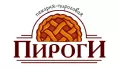 Пироги